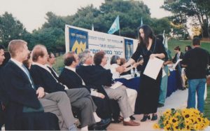הסמכה למשפטים