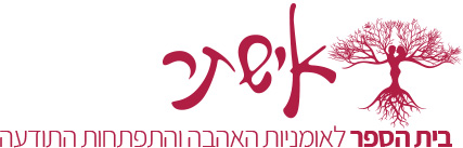 לוגו אישתר