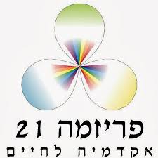 לוגו פריזמה 21