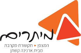 לוגו מרכז מיתרים